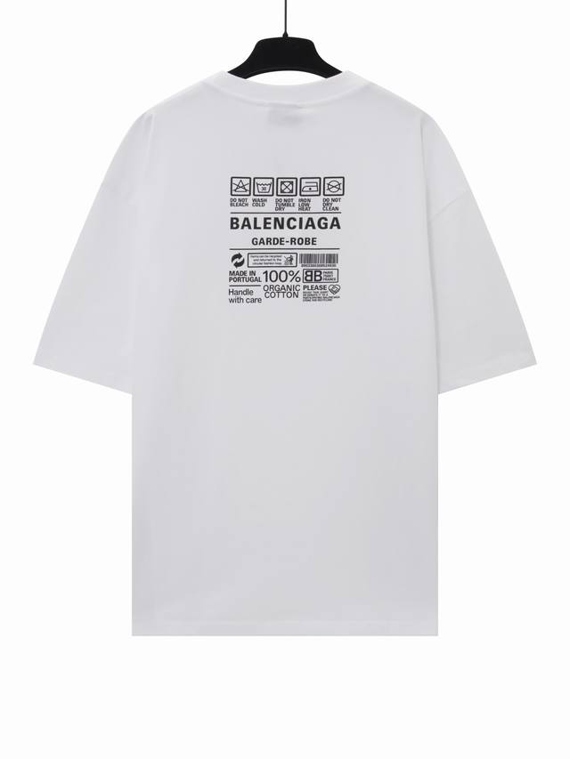 Aenia Parisian home short-sleeved T-shirt with label printed on the back Fabric: