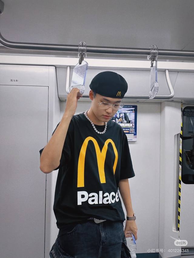 Palace McDonald's joint Golden Arches print round neck short sleeve T-shirt 005