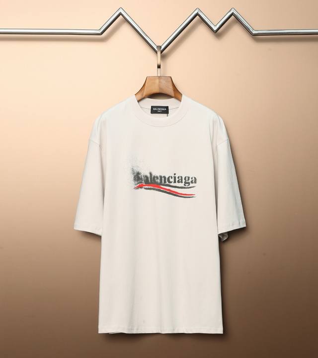 Top-grade, highest version, size is slightly larger. Balenciaga, classic atomize