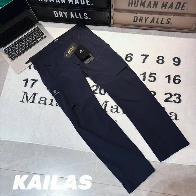 Kailas T9-X Hunting Wind Series Sports Outdoor Casual Pants - Fabric: Adopt orig