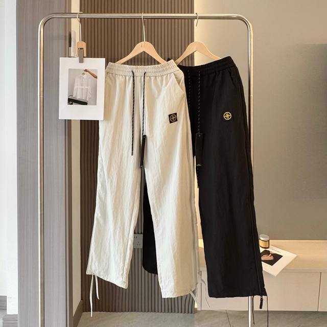 Stone Island American soft shell assault pants quick-drying casual pants Persona