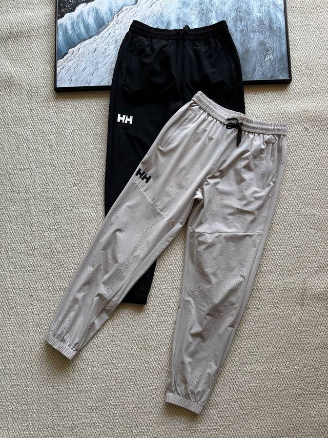 Helly Hansen Hh High-end sports business casual ice silk workwear cuff pants! Wh