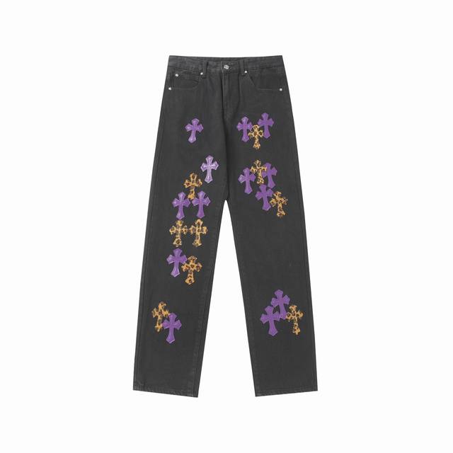 Spot 9981 Ch washed distressed leopard print colored cross stitched leather jea