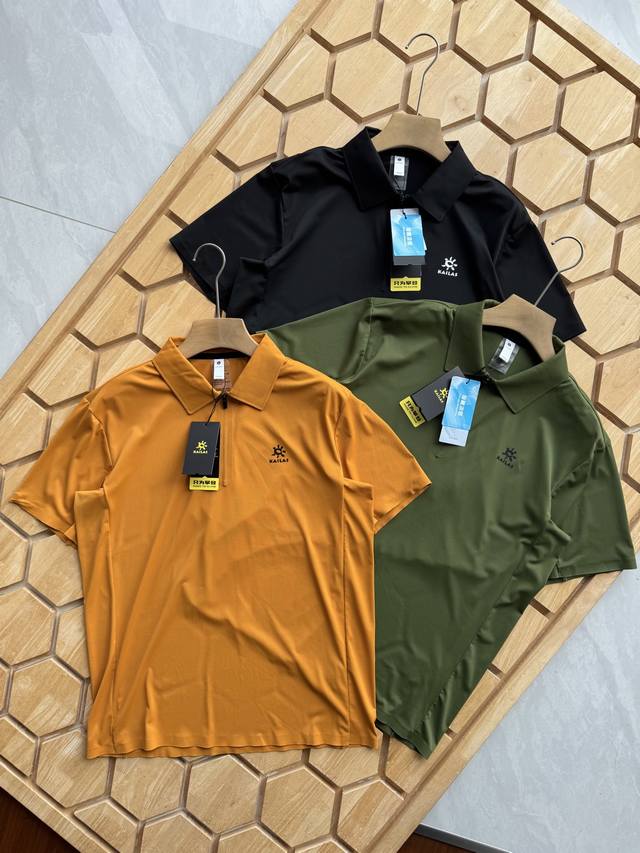A must-have for summer men! Kalenji half-zippered glued quick-drying Polo Kalenj