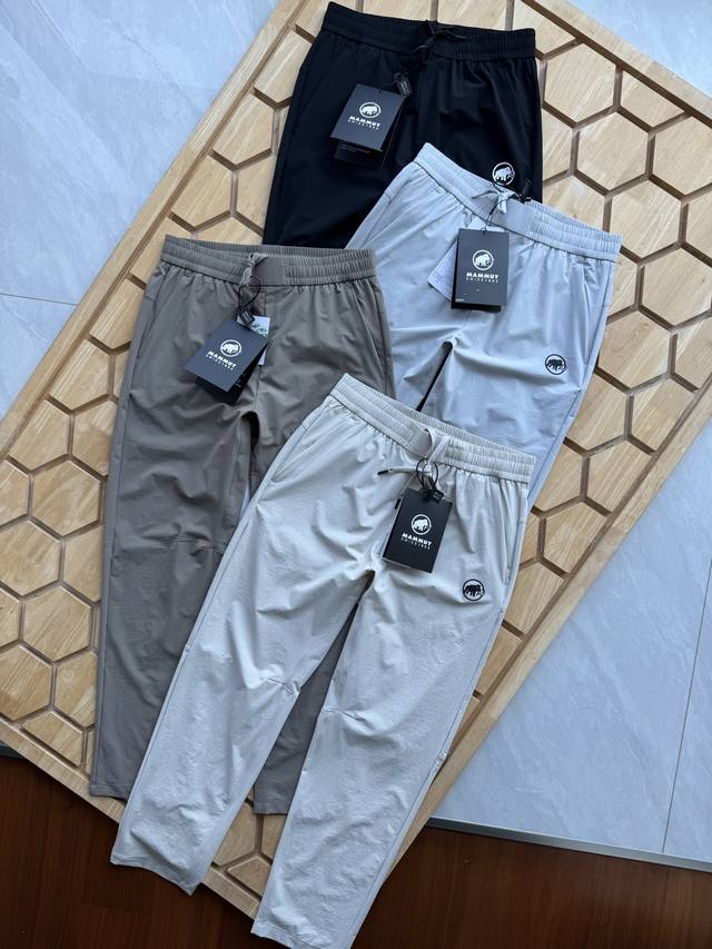 Mammoth summer casual trousers, unlock a new cool summer experience! Summer trav
