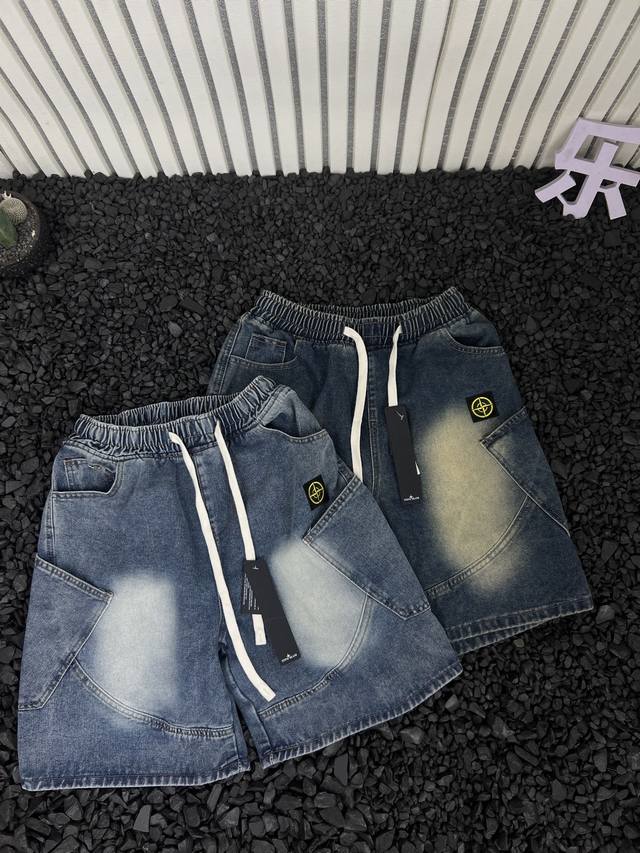 Stone Island Summer new style old American retro washed process breathable versa