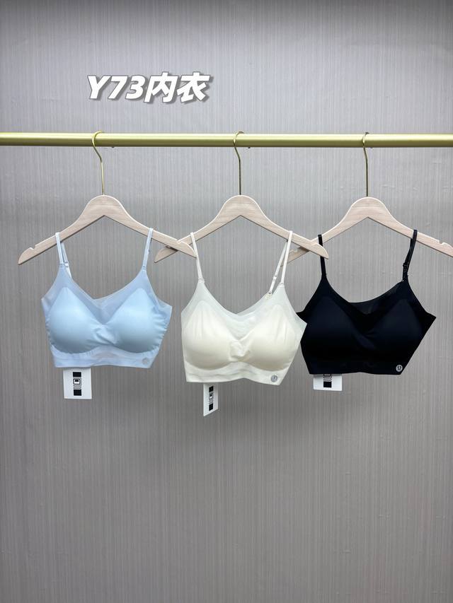 3 pieces in a pack! A great summer item, as thin as a mask, light as nothing, a