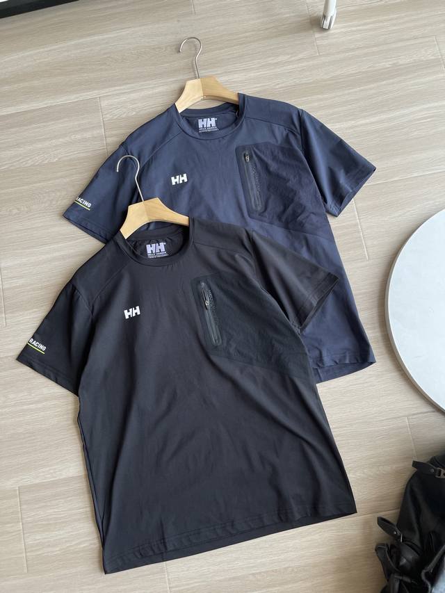 Hh Helly Hansen Ice Sense Quick Drying Pressed Pocket Round Neck Quick Drying Cl
