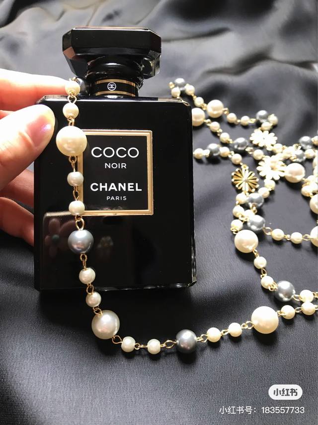 Vietnamese version of Chanel Black Coco Ml Vietnamese import customs seized wit
