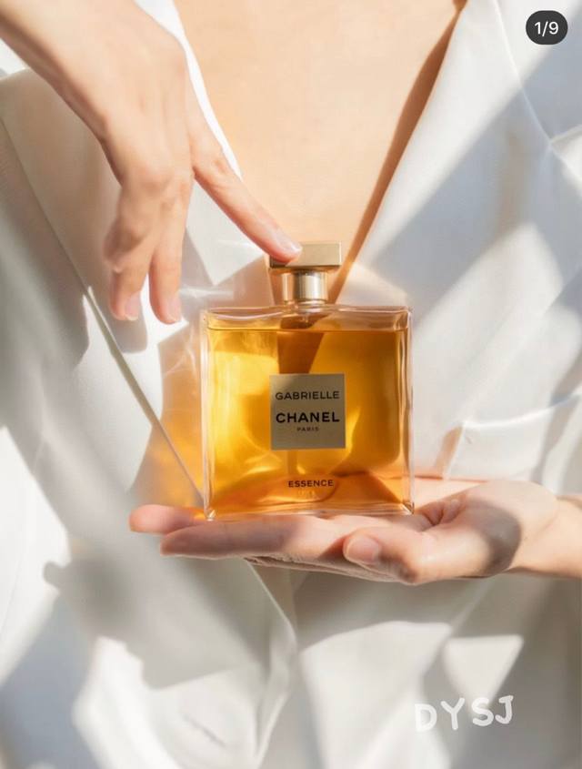 Gabrielle Perfume Ml Vietnam import customs seized with handbag High-end product