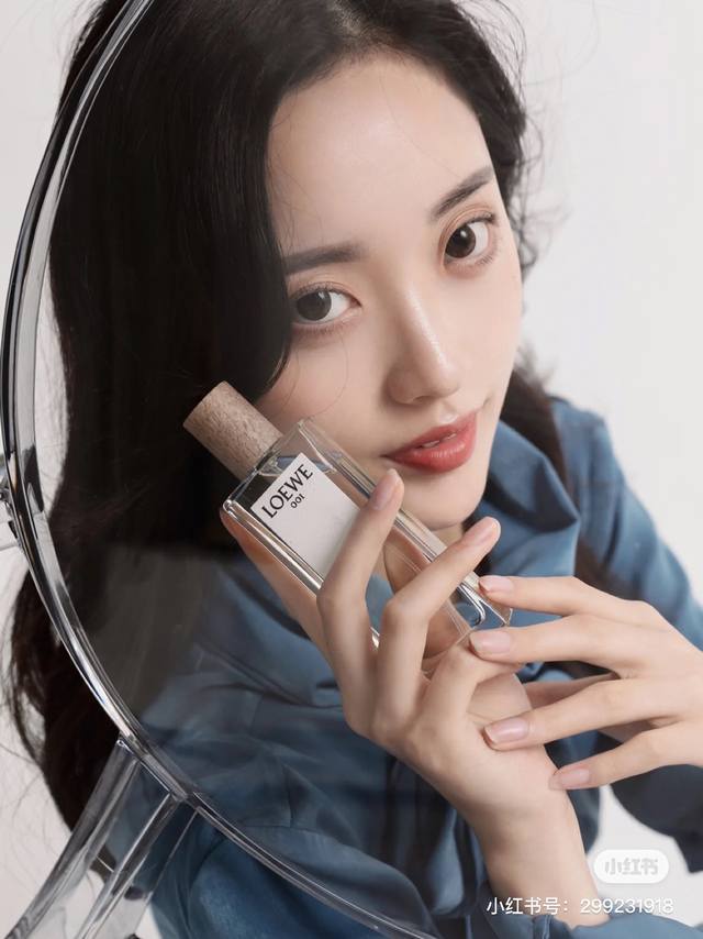 Vietnamese version of Loewe After the Morning Women's Fragrance Ed Ml Vietnames