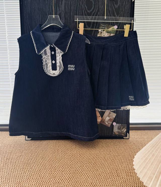Product name: Miumi* Embroidered letters stitching lace denim vest pleated skir