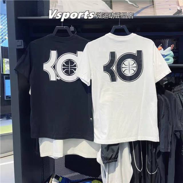 Pure original version! Evergreen model! Nike Dri-Fit Kd Durant print round neck