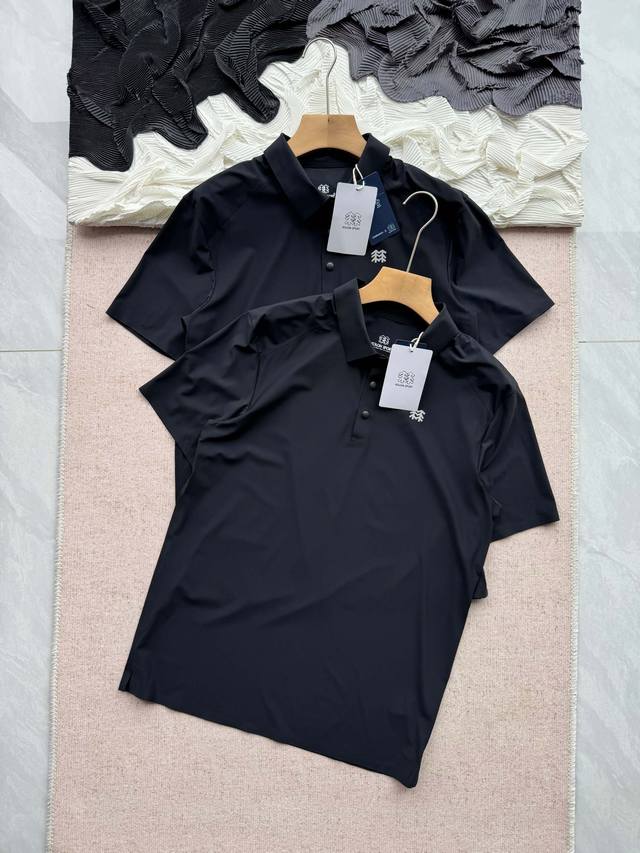 Kelon X-Cot sunscreen Upf70+ cool to touch men's top Polo shirt The original or