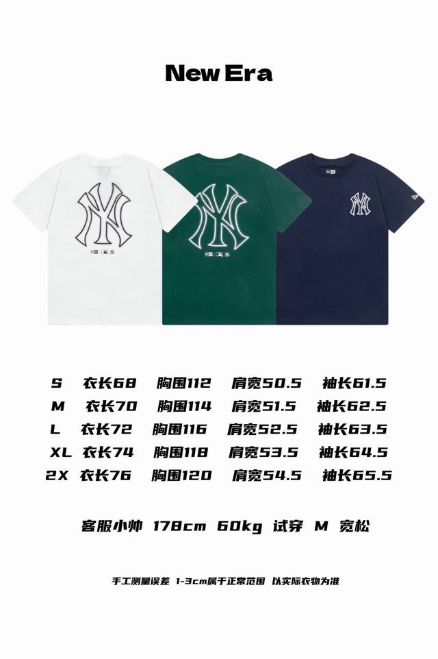 New Era Xmlb counter synchronization New Yihua New York Yankees joint hollow let
