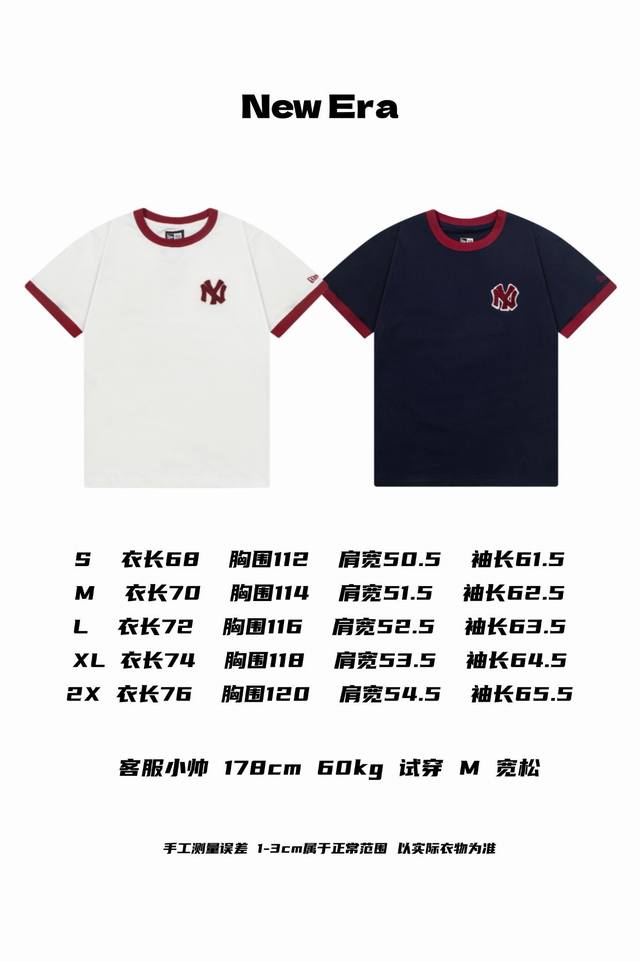 New Era Xmlb counter synchronization New Yihua New York Yankees joint model thre