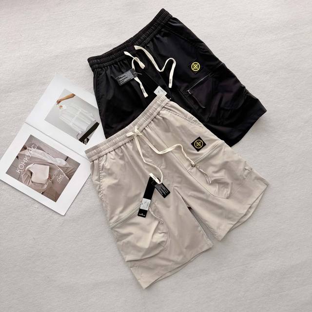 Stone Island Overseas Large Pocket Casual Shorts Sports Shorts Today's shorts ar