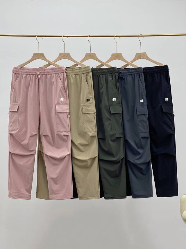 Kolonsport overalls, a must-have item for travel My dears! I found a pair of ama