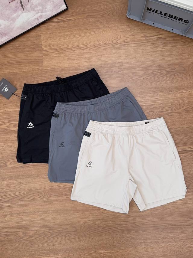 Kailas Kailas new summer breathable men's woven shorts new summer outdoor multif