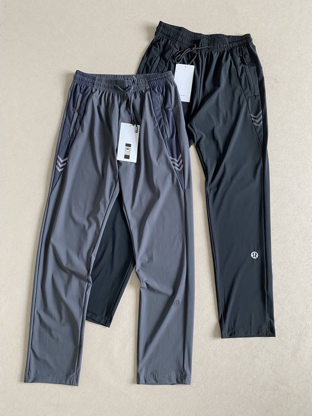 Summer air-conditioning pants Lulu Lulu side ventilated ice silk men's trousers