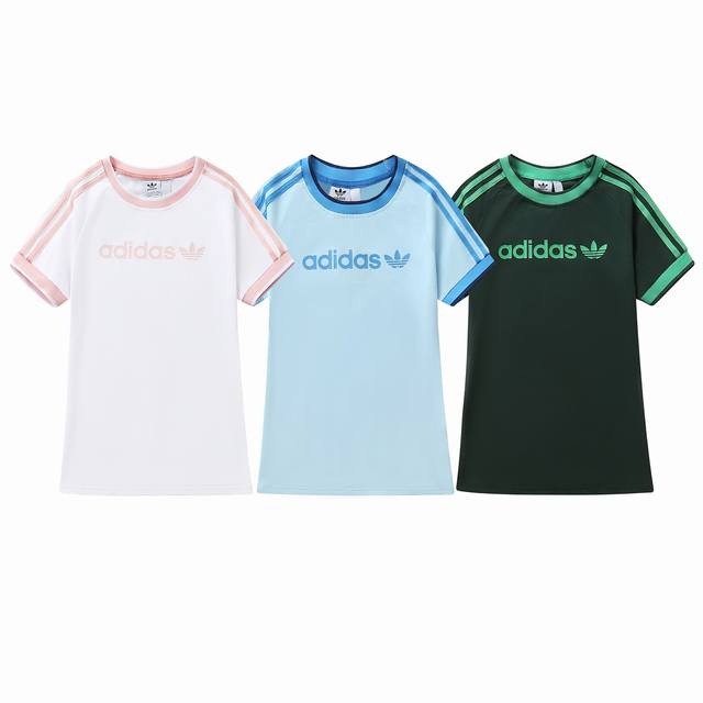 Style No.: 856 Adidas Adidas Trefoil New Summer Three-Bar Retro Slim Fit Casual