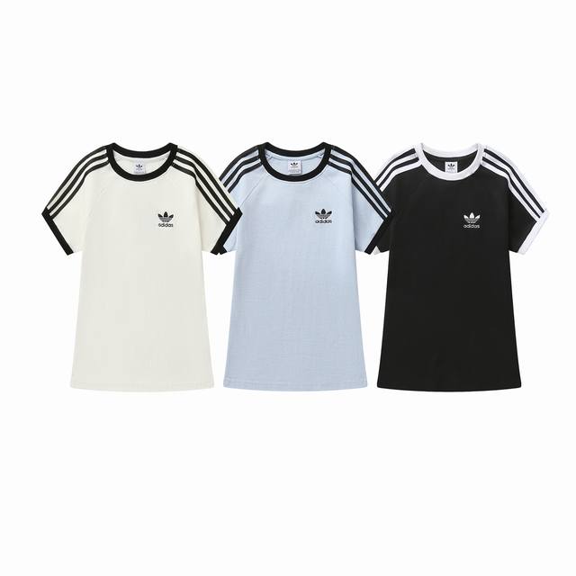Style number: 829 Adidas Adidas Trefoil classic three-bar thread embroidered lo