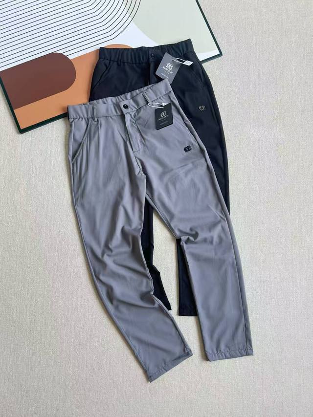 Kolon Sport Ss24 Stretch technology fabric outdoor hiking quick-drying sweat-abs