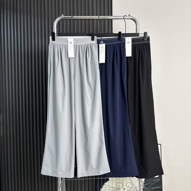 Alo Yoga Suit Up Trouser All-match yoga wide-leg pants 1:1 auxiliary material cu
