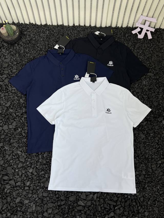 Kaileshi ice silk quick-drying seamless summer new lapel chest logo short-sleeve