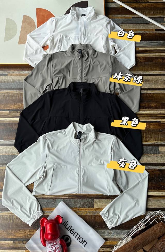 Lulu Lulu's choice, men's summer stand-up collar skin coat, high-end customizati