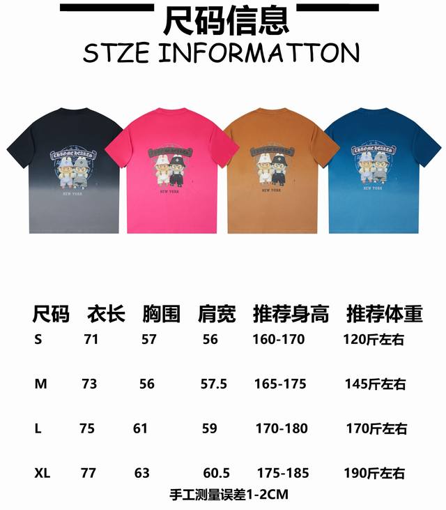Top version Ch*Ome Hearte Chrome Hearts and Laboob Limited Edition 25Ss Early Sp