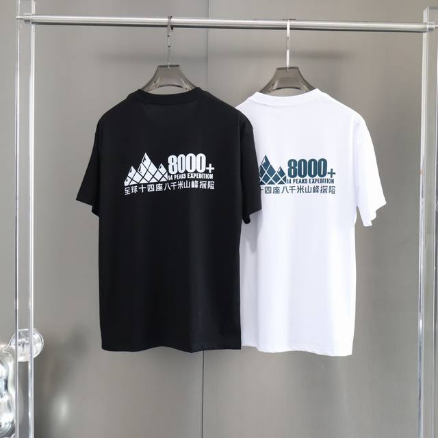 Kailashi 2025 new outdoor high-end two-color T-shirt from the counter! Same styl
