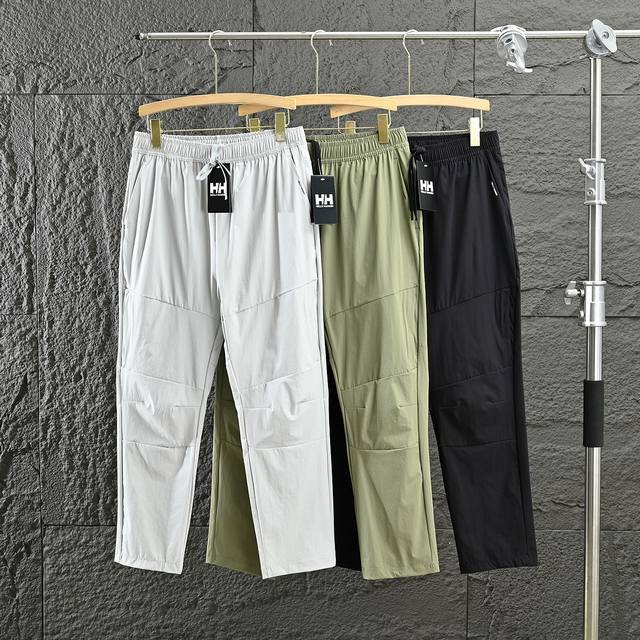 Hellyhansen men's summer outdoor sports trousers! Hh pocket letter nylon-spandex
