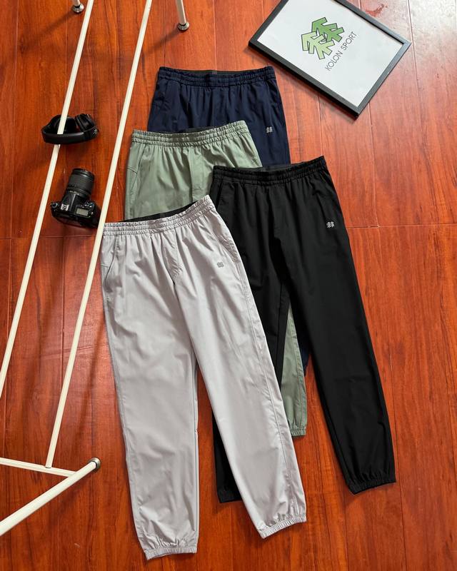 High version Kolon Sport quick-drying sunscreen cool cuff trousers are made of