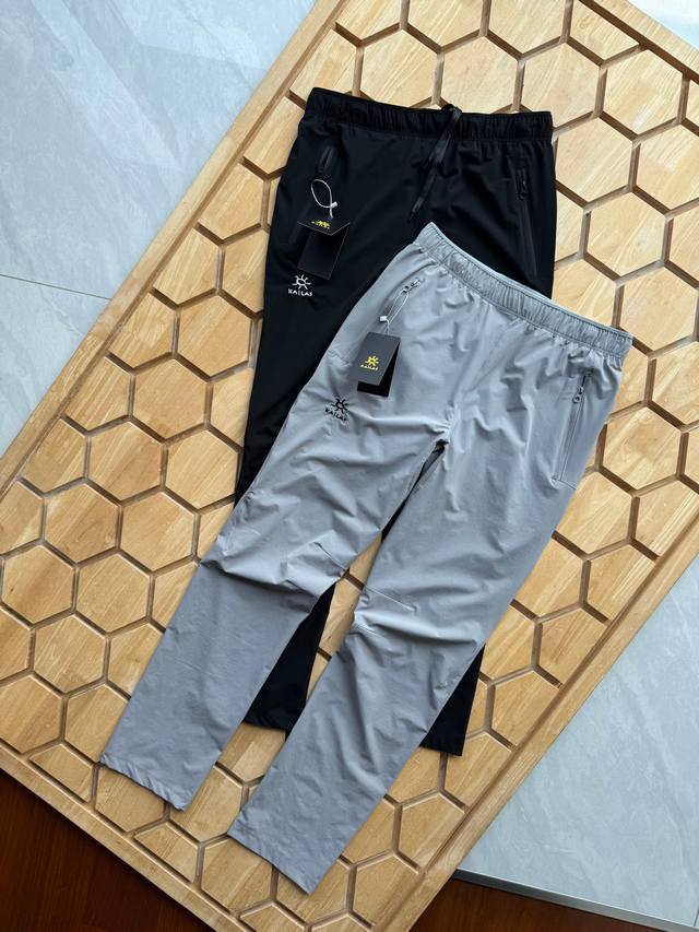 Kailas embroidered woven casual trousers are a pair of men's casual sports quic