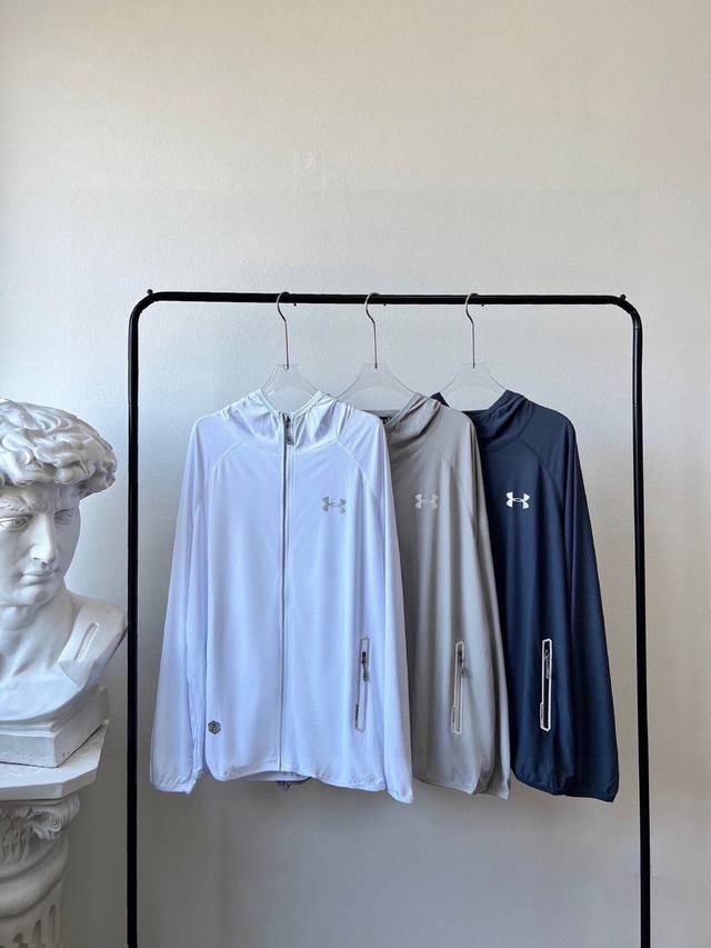 Ua Under Armour's new summer counter thin sunscreen hooded skin jacket is now av