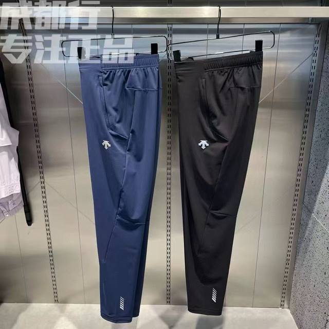 Descente outdoor sports quick-drying breathable casual pants! Light luxury high-