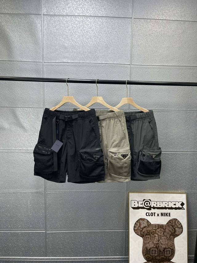 Prada Prada 25Ss new summer metal triangle logo work shorts, three colors option