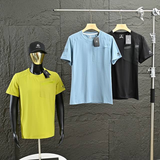 Kaileshi Ice Silk Quick-Drying Outdoor Sports Fitness Breathable Quick-Drying Te