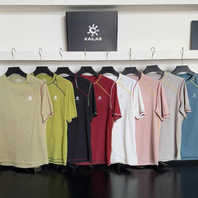 Kaila Stone Couple Color Contrast Colored Open Line Round Neck Quick Dry Breatha