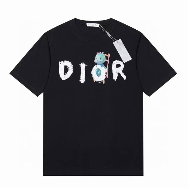 26 Dior 24S S Limited edition of the year, dragon man pattern design, super cool