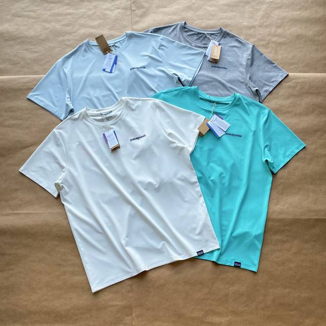 Pata Wave Print Quick-Drying Short-Sleeved T-Shirt"The top outdoor brand in Nort
