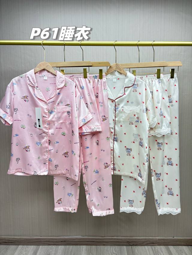 A good product for home wear in midsummer! Lululemon 2025 new three-piece set of