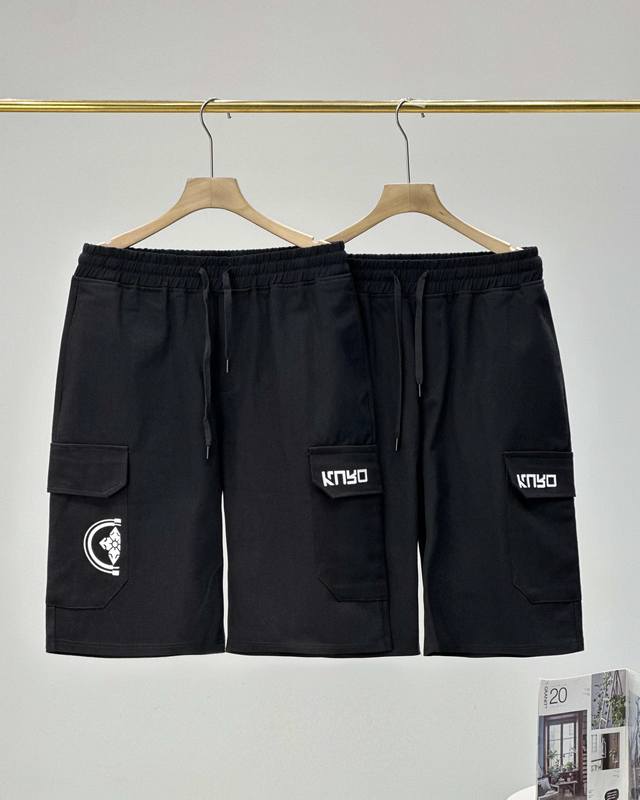 You can get the same Evisu pants as the stars! You will really cry if you don