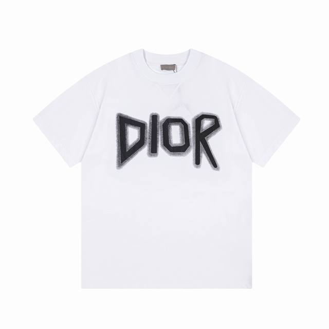 08# Ddior Dior Cdd letter graffiti gradient Logo logo is exquisitely upgraded, i