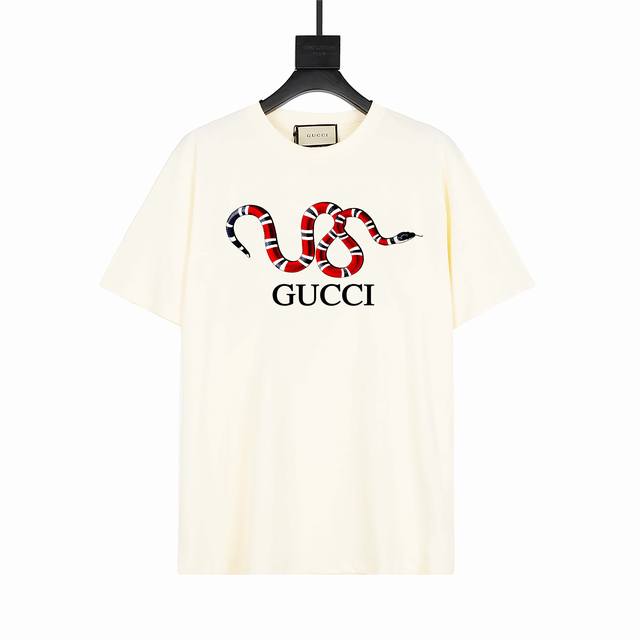 New model number: Gd742 Gducci Gucci Snake Year Limited Edition Letter Logdo Sh