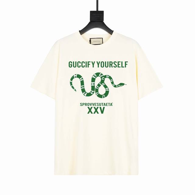 New model number: Gd740 Gducci Gucci Year of the Snake limited edition round ne