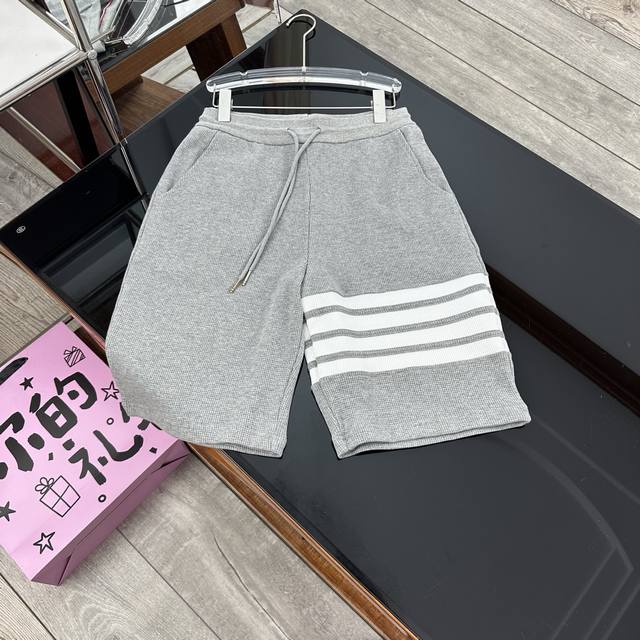 Top version Thom Browne Tb waffle striped shorts