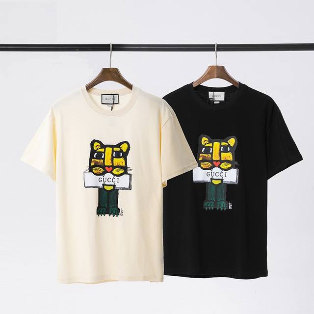 New model number: Gd697 Gd's hot-selling item for the Year of the Tiger, 260Gd