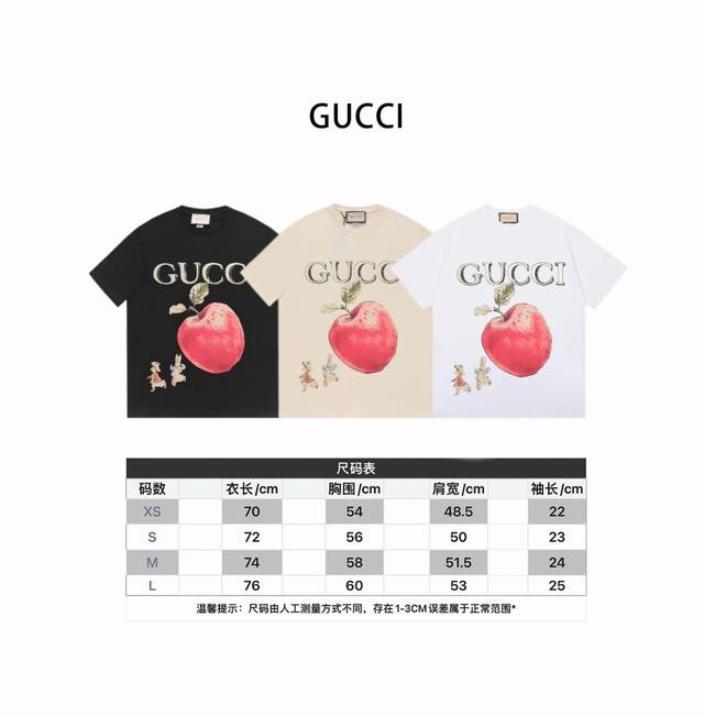 New model number: Gd693 -Gducci24Ss New model Gucci new product! Peter Rabbit s